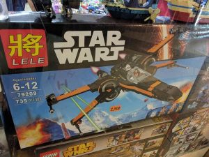 star wart Image-1